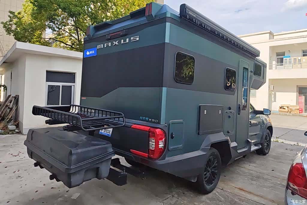 Maxus T90, 2022 3