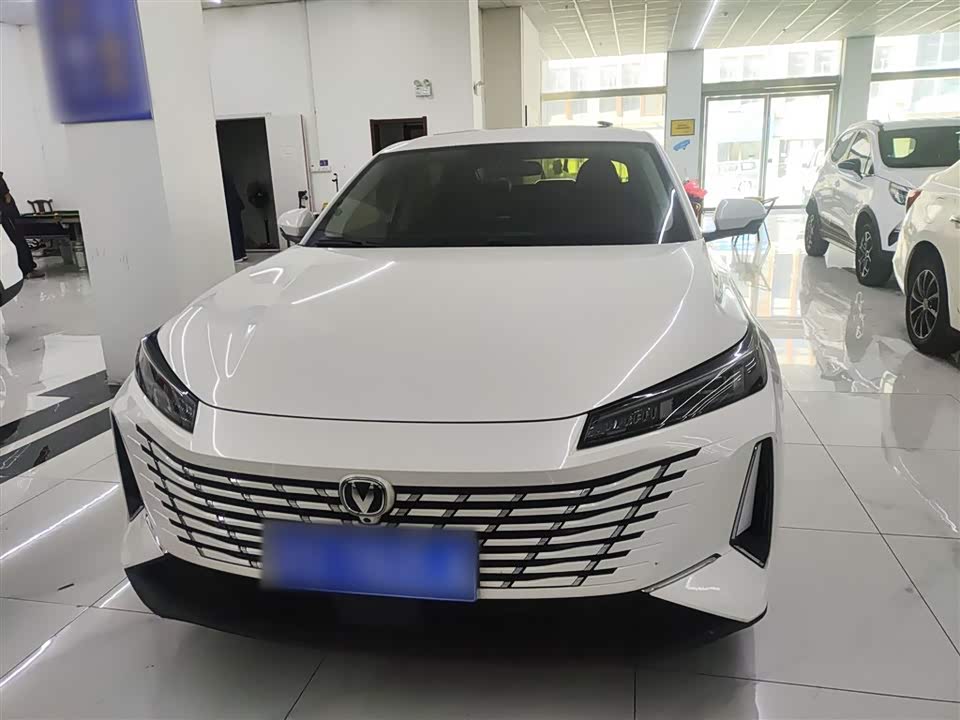 Changan Yidong