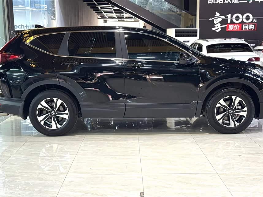 Honda CR-V Honda CR-V
