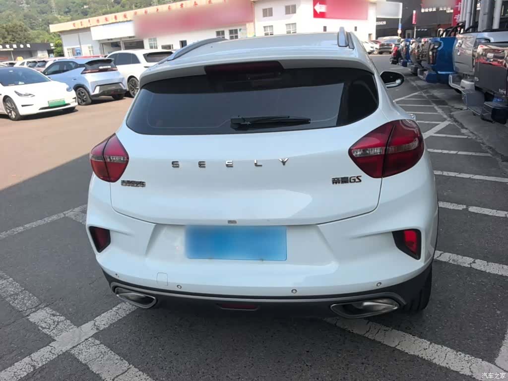 Geely Emgrand, 2019 6