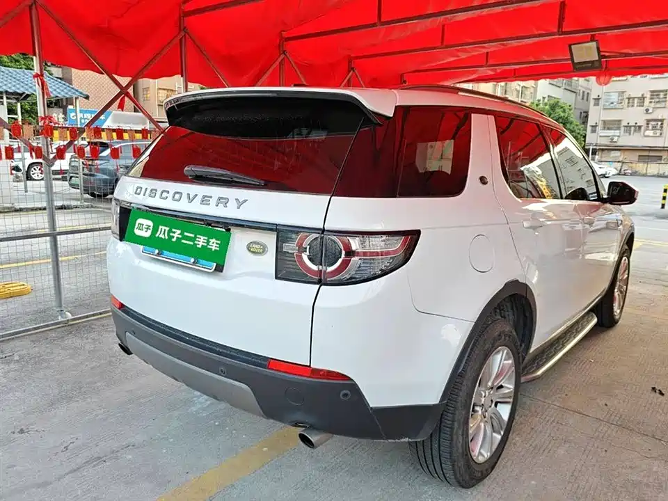 Land Rover Discover Shenxing