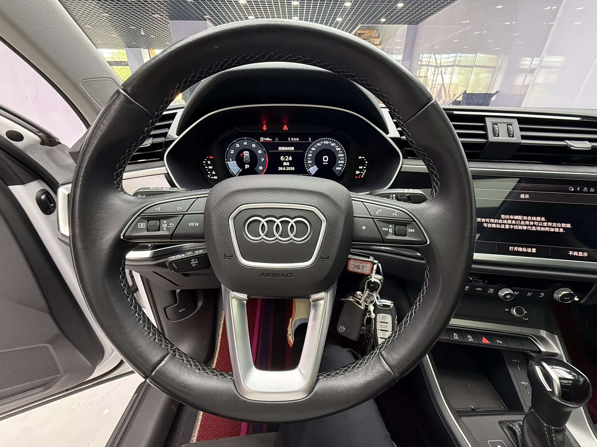 Audi Q3, 2022 12