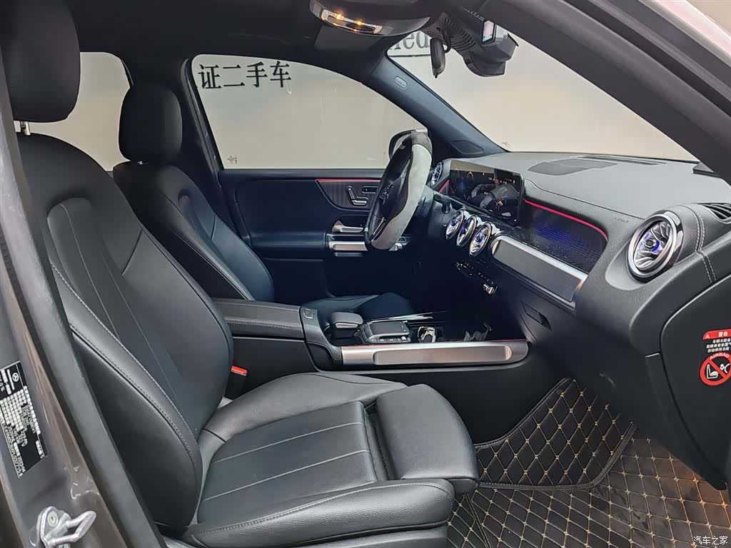 Mercedes-Benz EQB, 2023 14