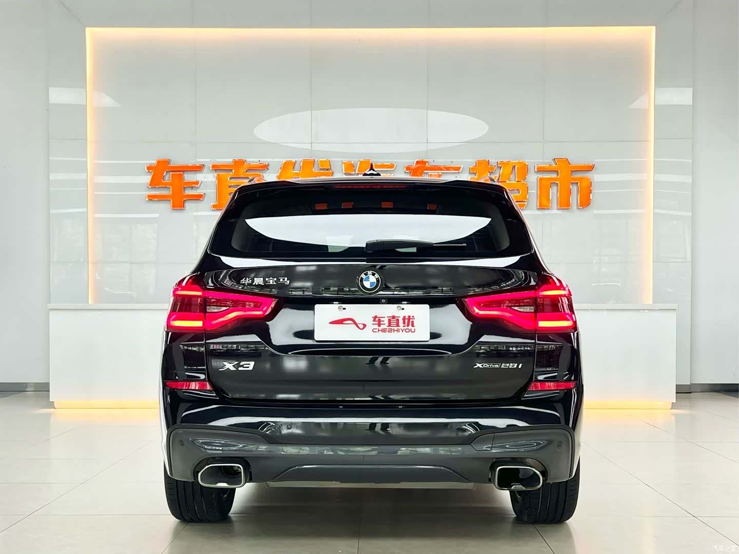 BMW X3, 2020 6
