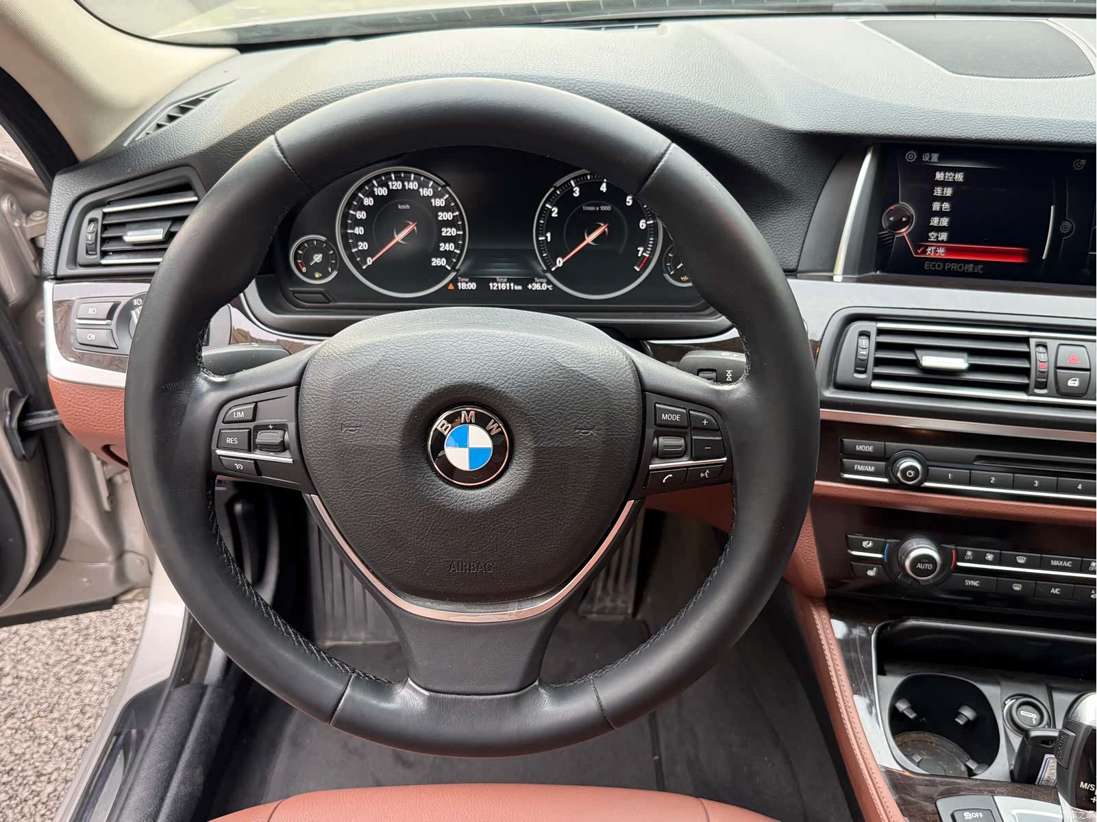 BMW 5 Series, 2017 7