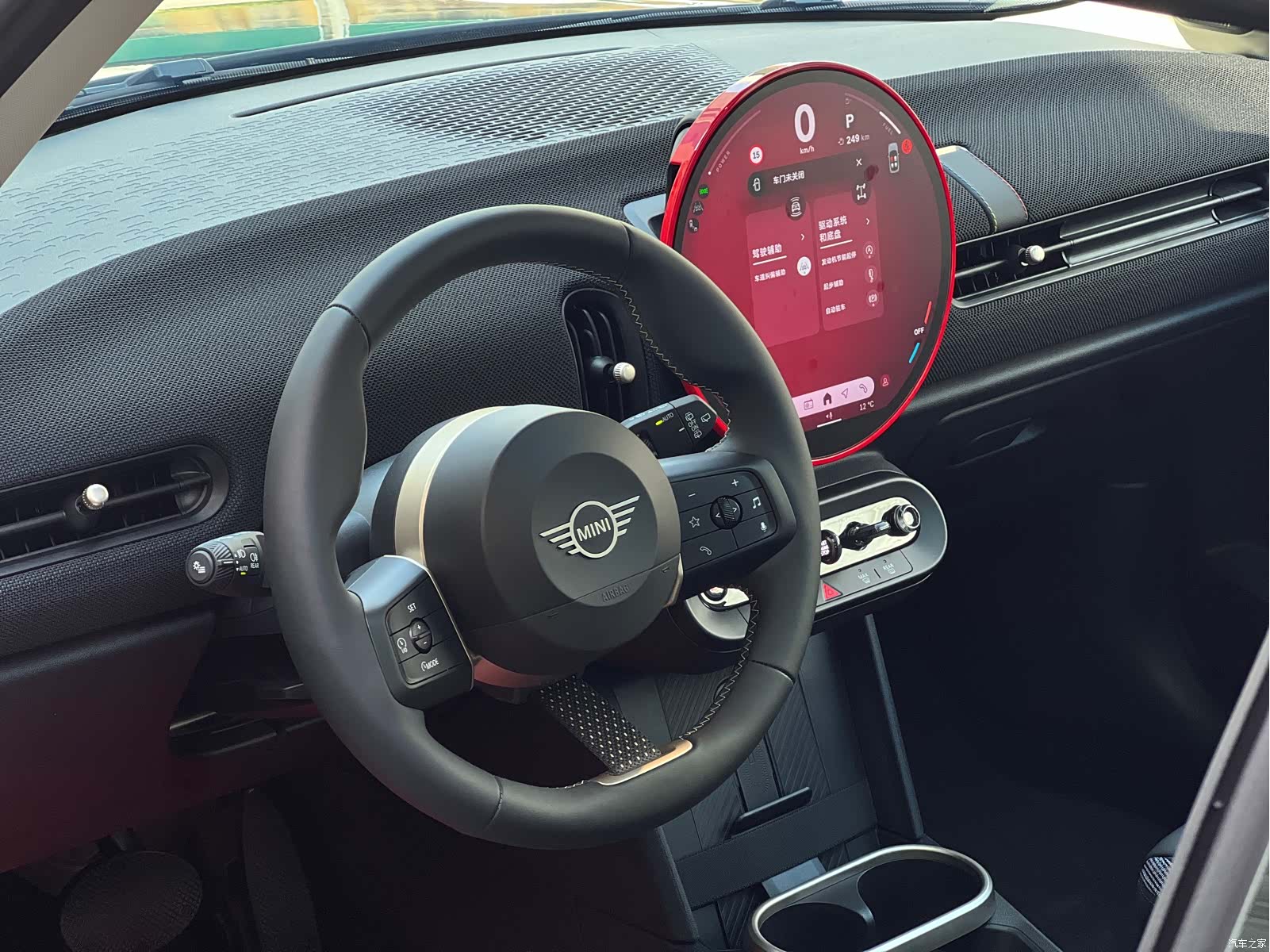 Mini Cooper, 2025 13