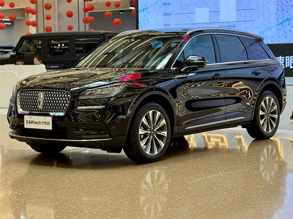 Lincoln Adventurer