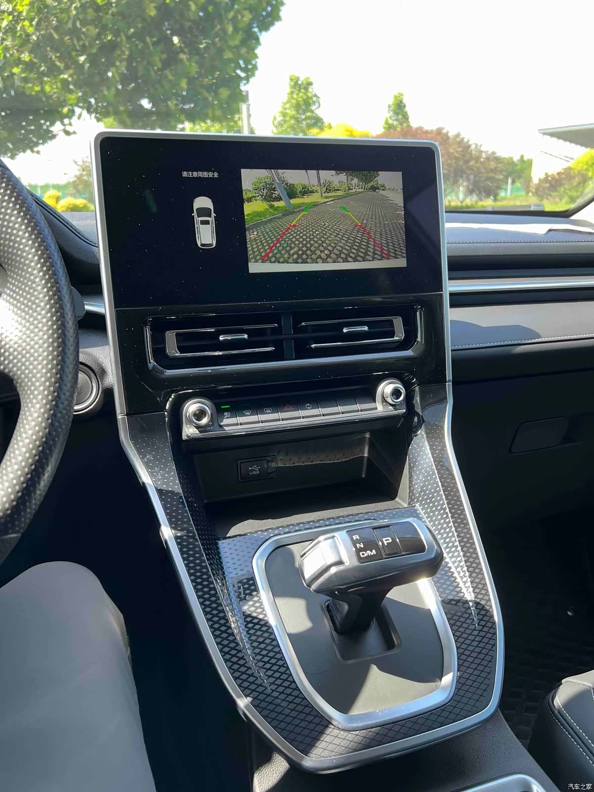 Haval M6, 2024 12