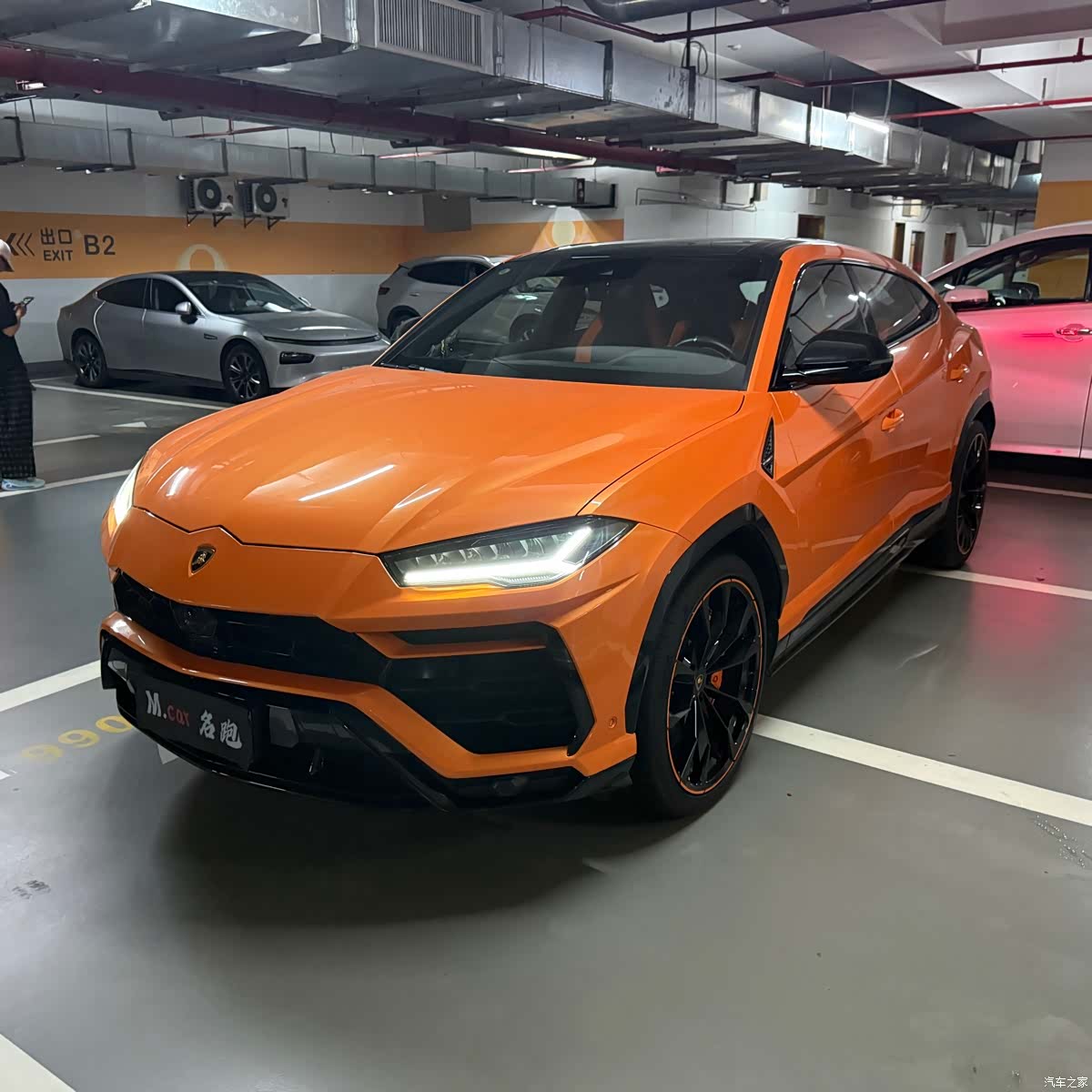 Lamborghini Urus, 2023 13