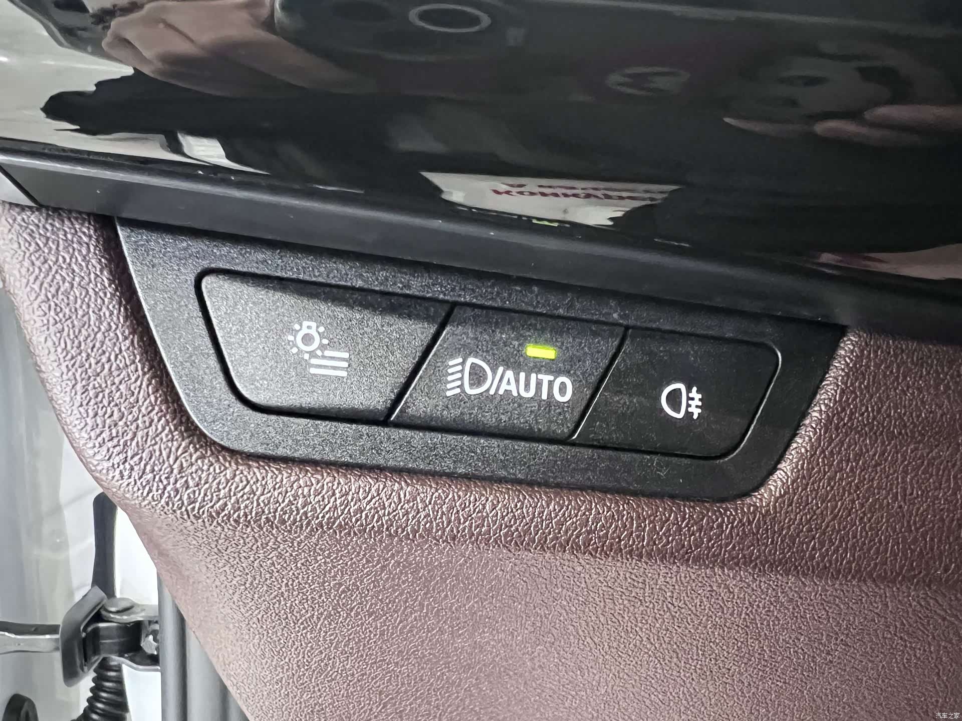 BMW X1, 2023 9