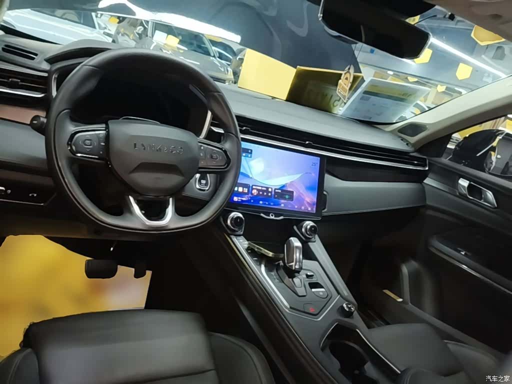 Lynk & Co 02, 2024 10