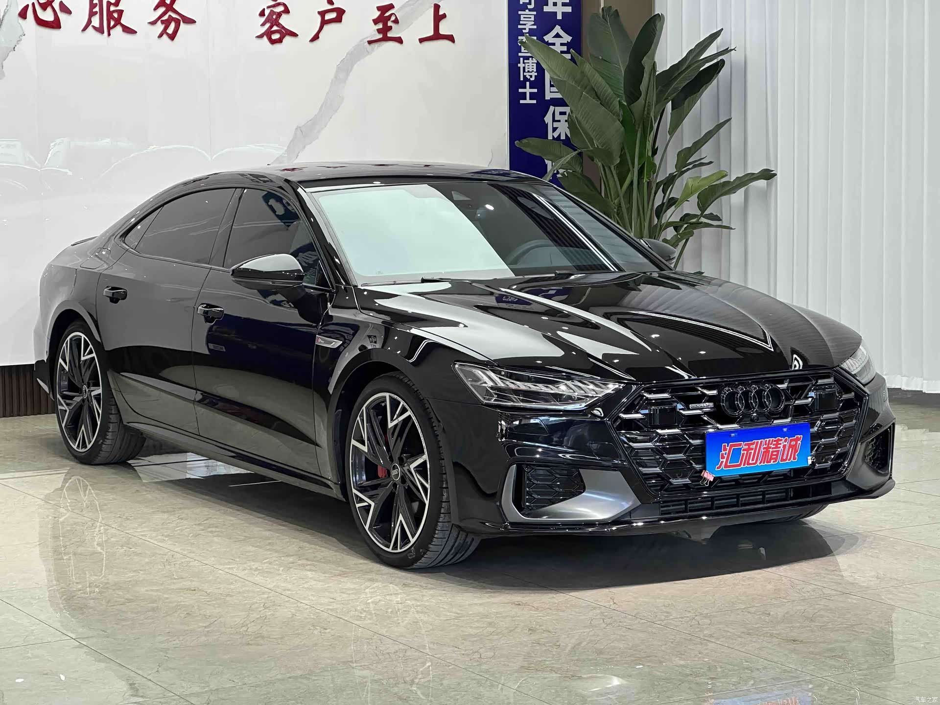 Audi A7L, 2025 3