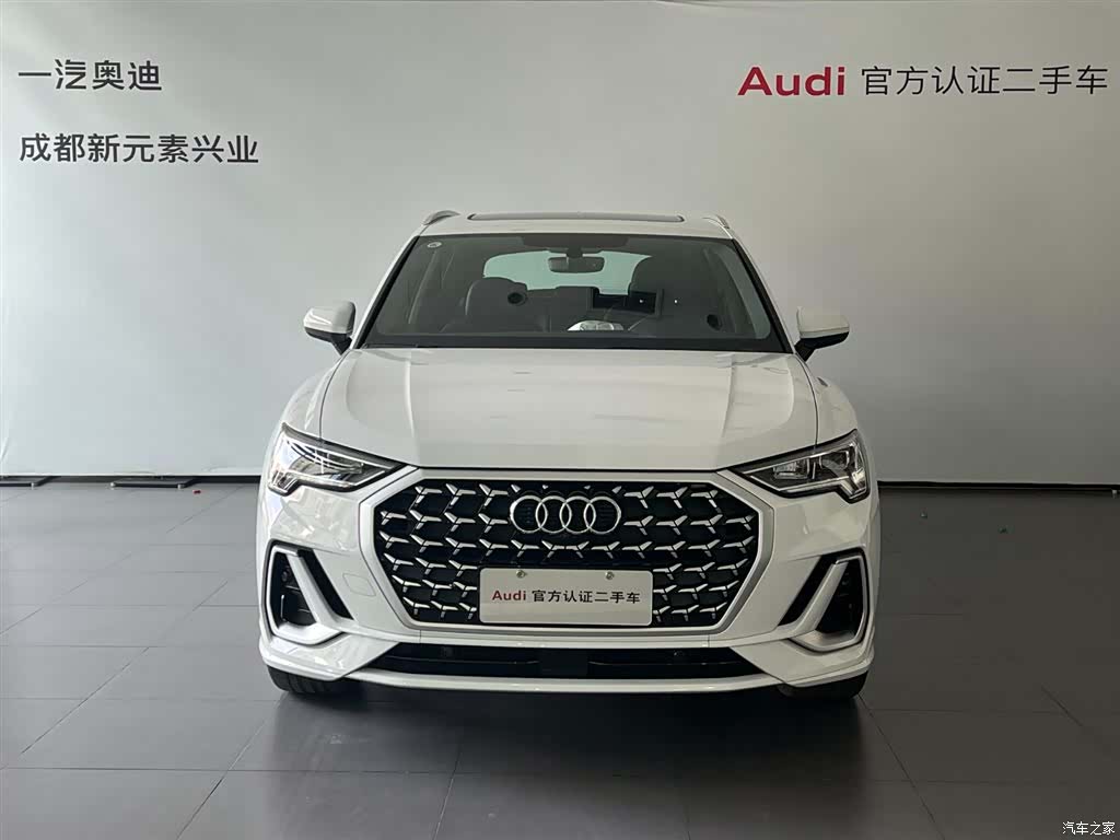 Audi Q3, 2024 2