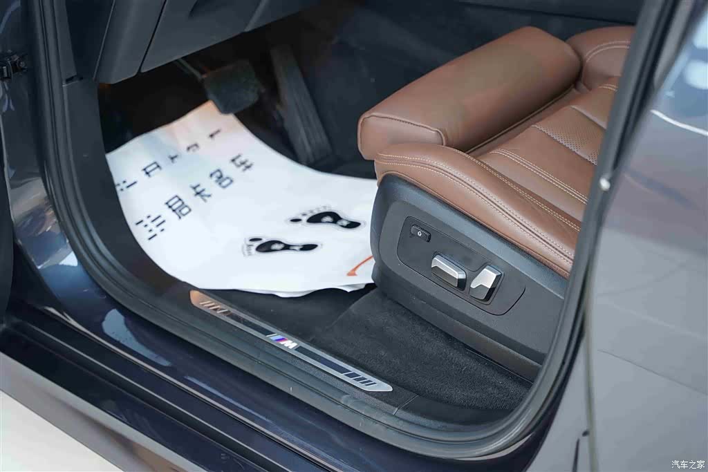 BMW X5, 2021 17