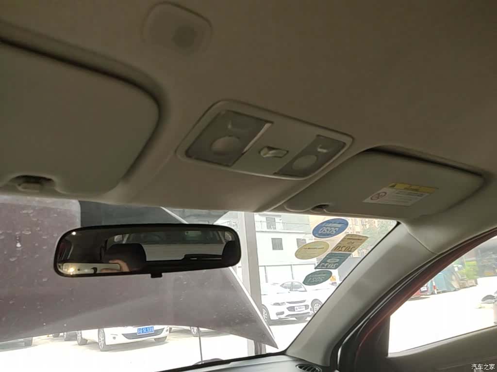 Kia KX, 2018 18