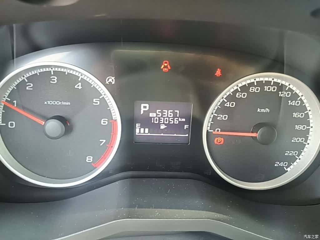 Subaru Forester, 2020 12