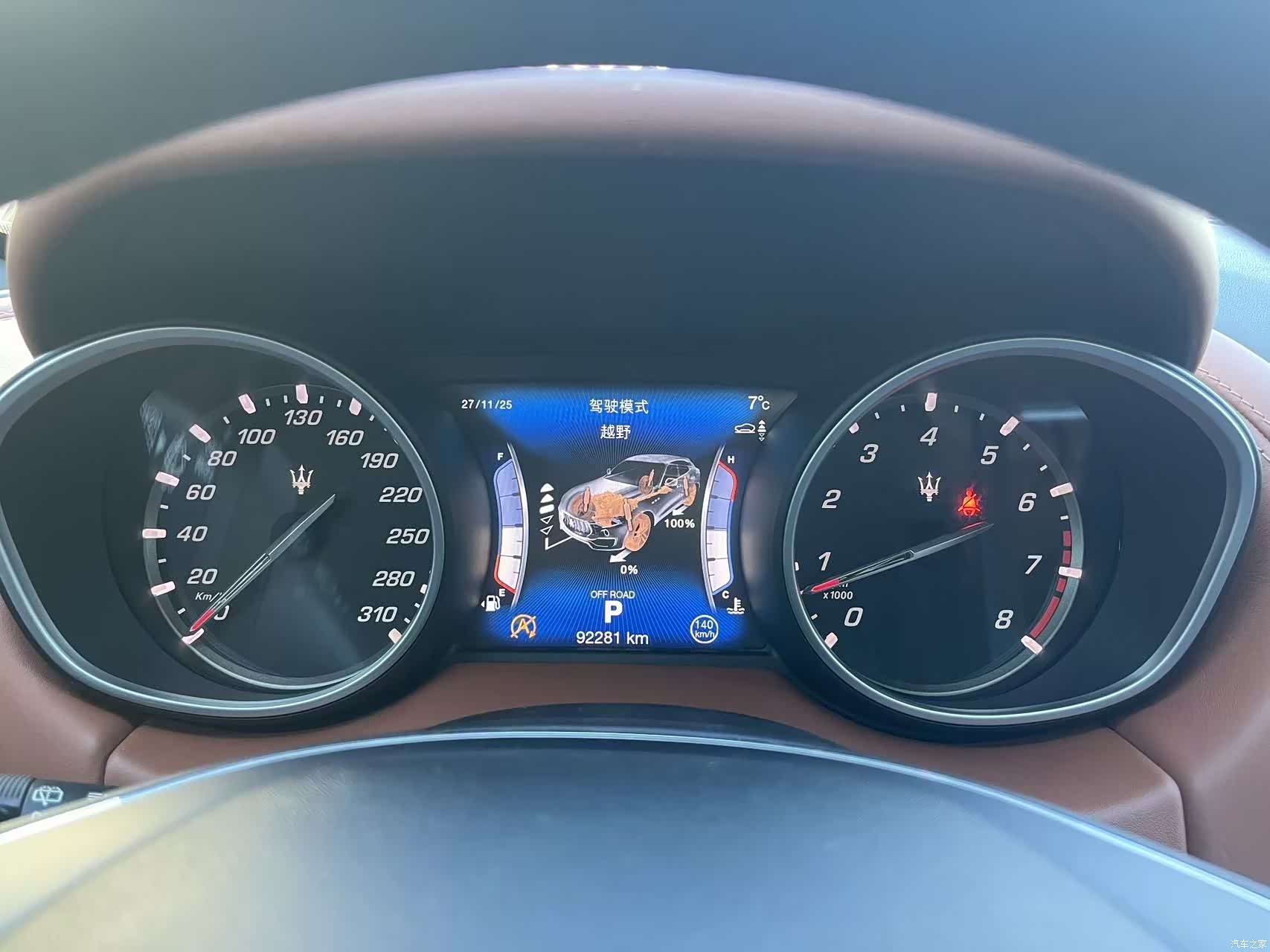 Maserati Levante, 2017 24