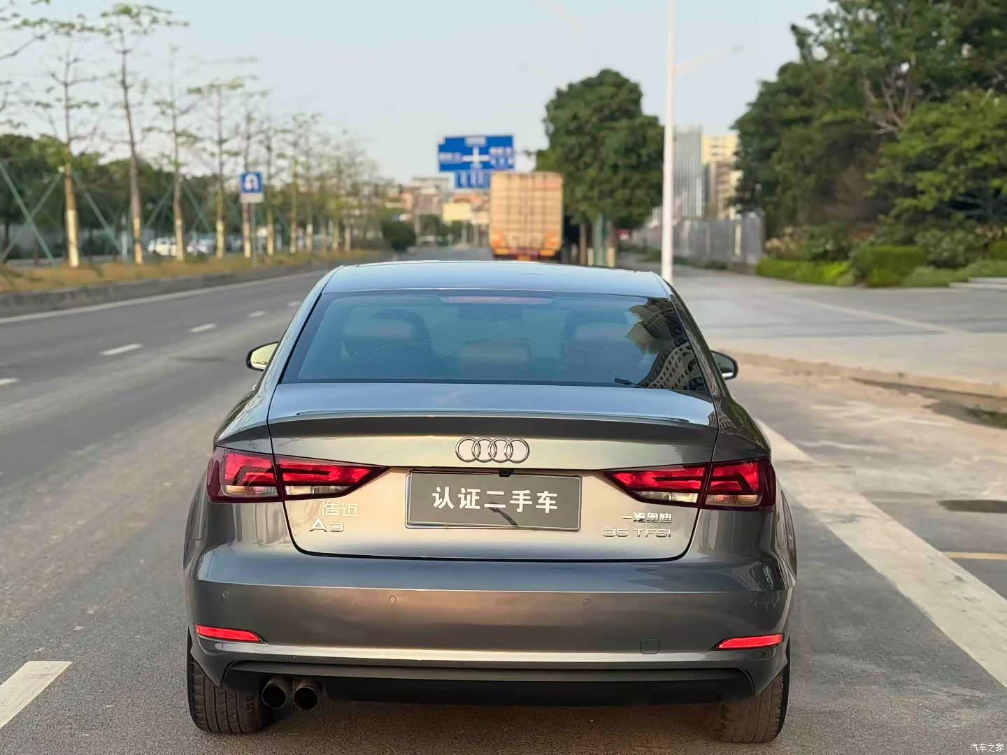 Audi A3, 2016 8