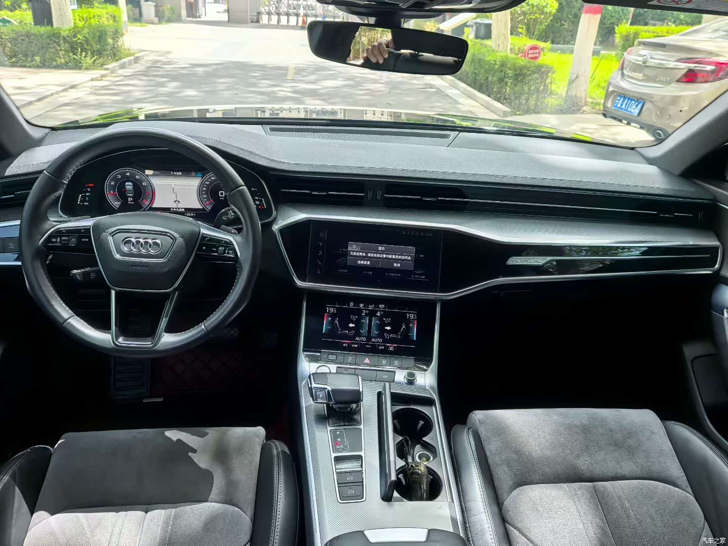 Audi A6L, 2020 9