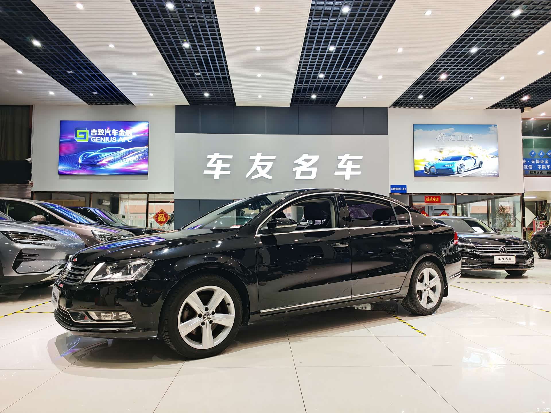 Volkswagen Magotan, 2016 1