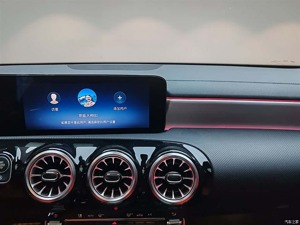 Mercedes-Benz A-Class, 2025 14