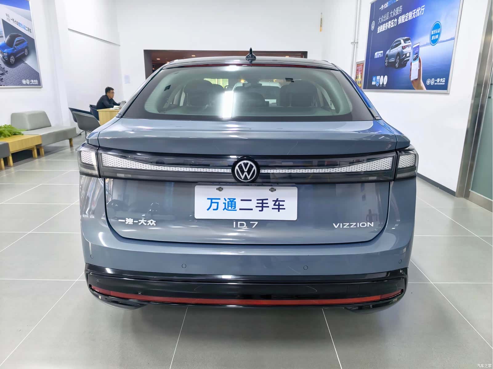 Volkswagen ID.7, 2025 3