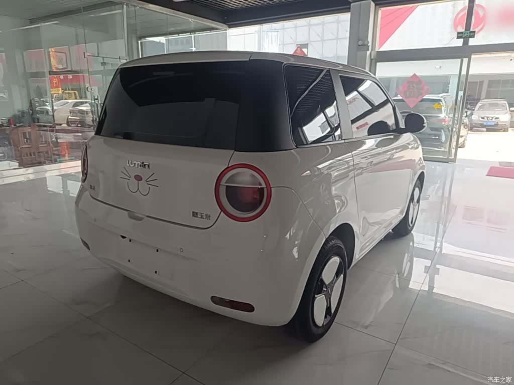 Changan Lumin, 2025 7