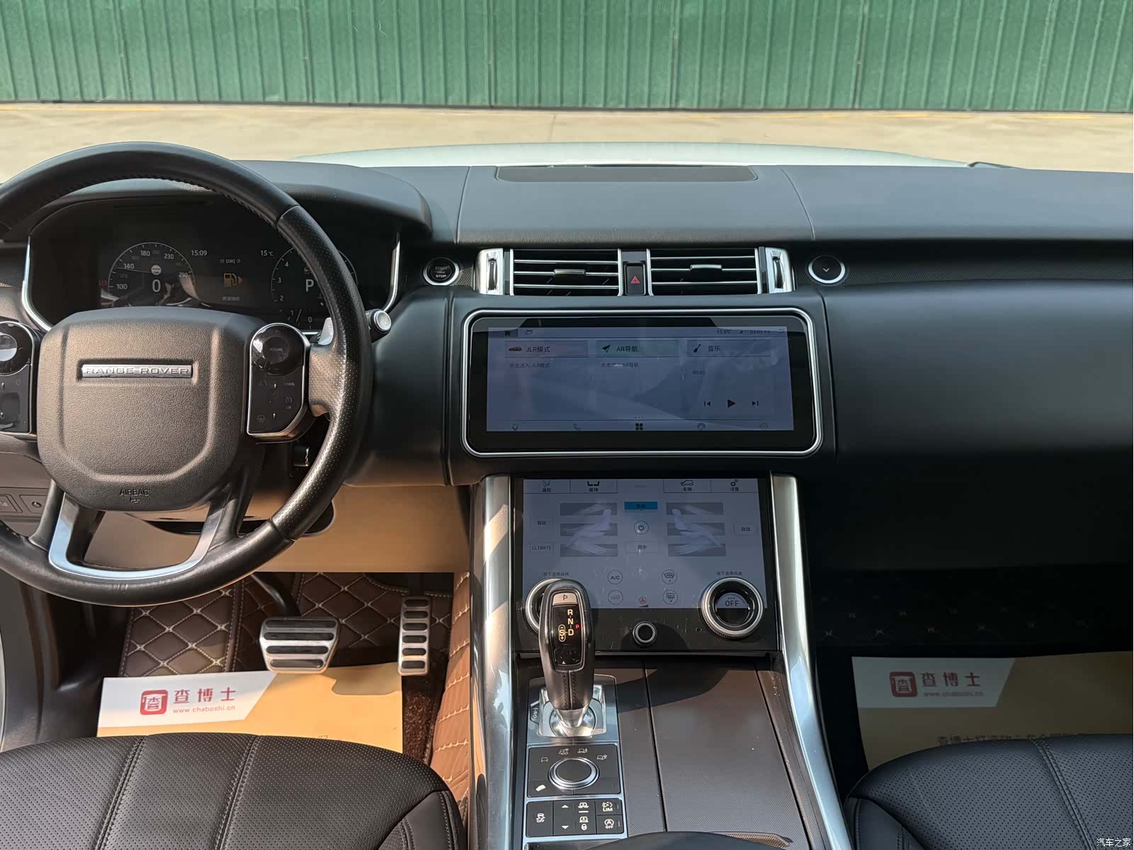 Land Rover Range Rover, 2017 4