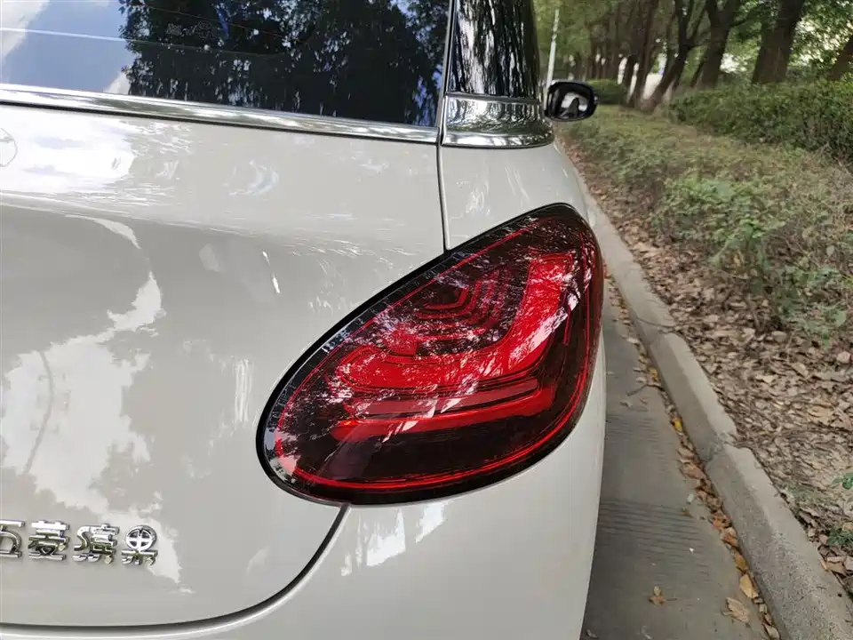 Wuling Wuling Bingguo