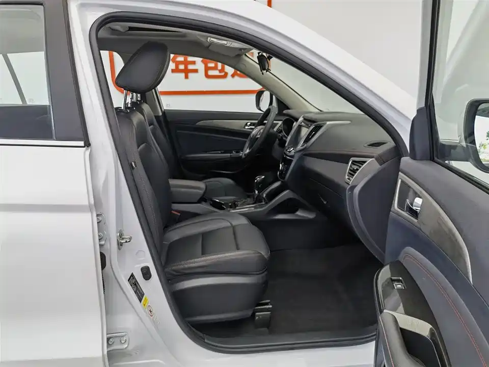 Changan CS75