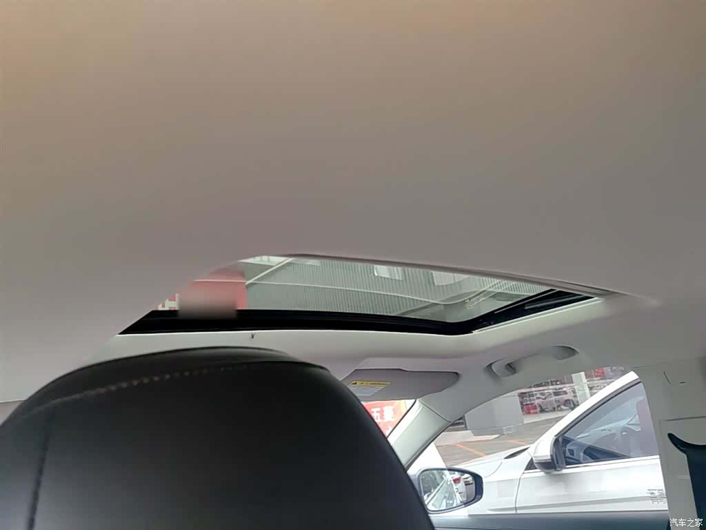 Roewe i5, 2024 18