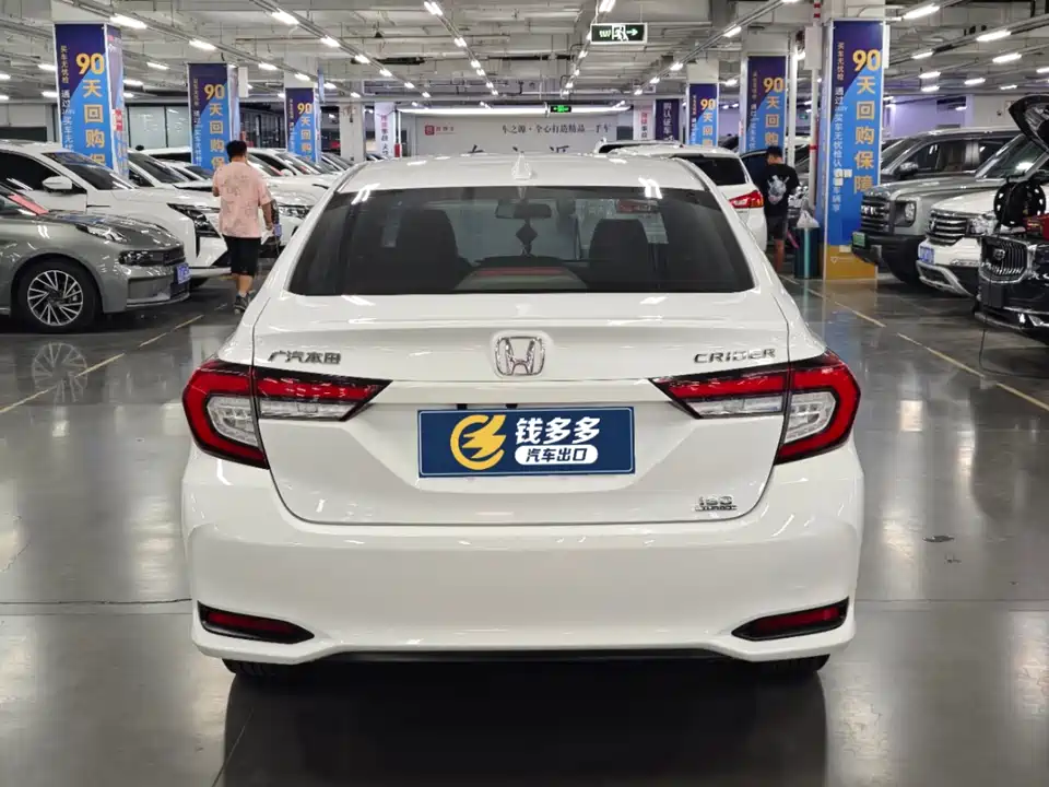 Honda Lingpai Honda Lingpai