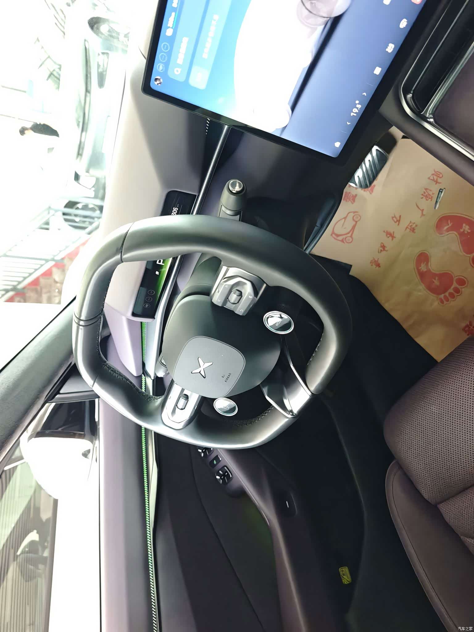 Xpeng P7, 2025 9