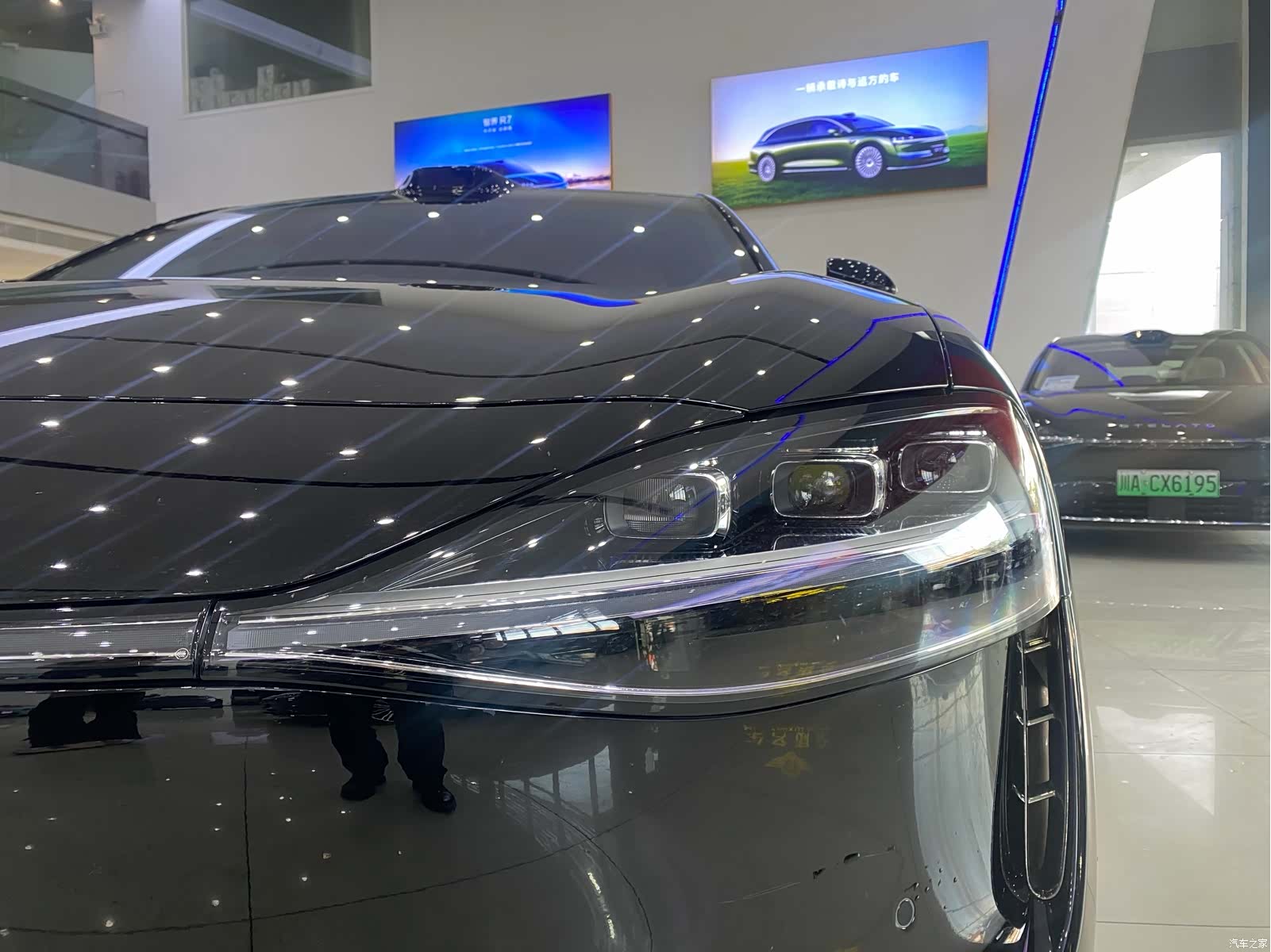 Stelato S9, 2025 4