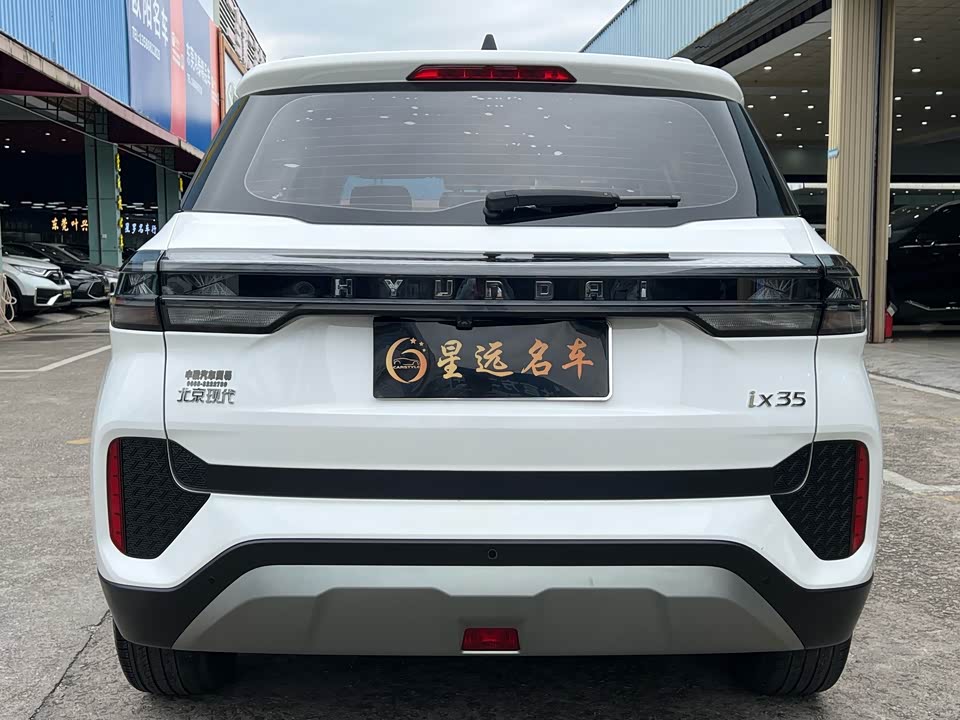 Hyundai Beijing ix35