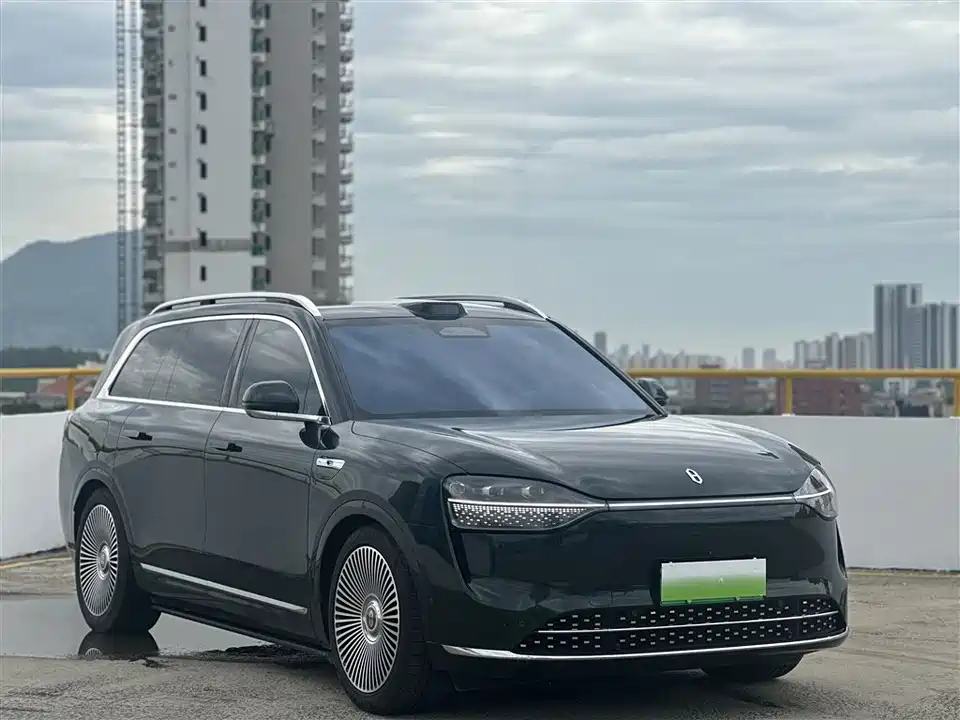 HarmonyOS Ask the world M9