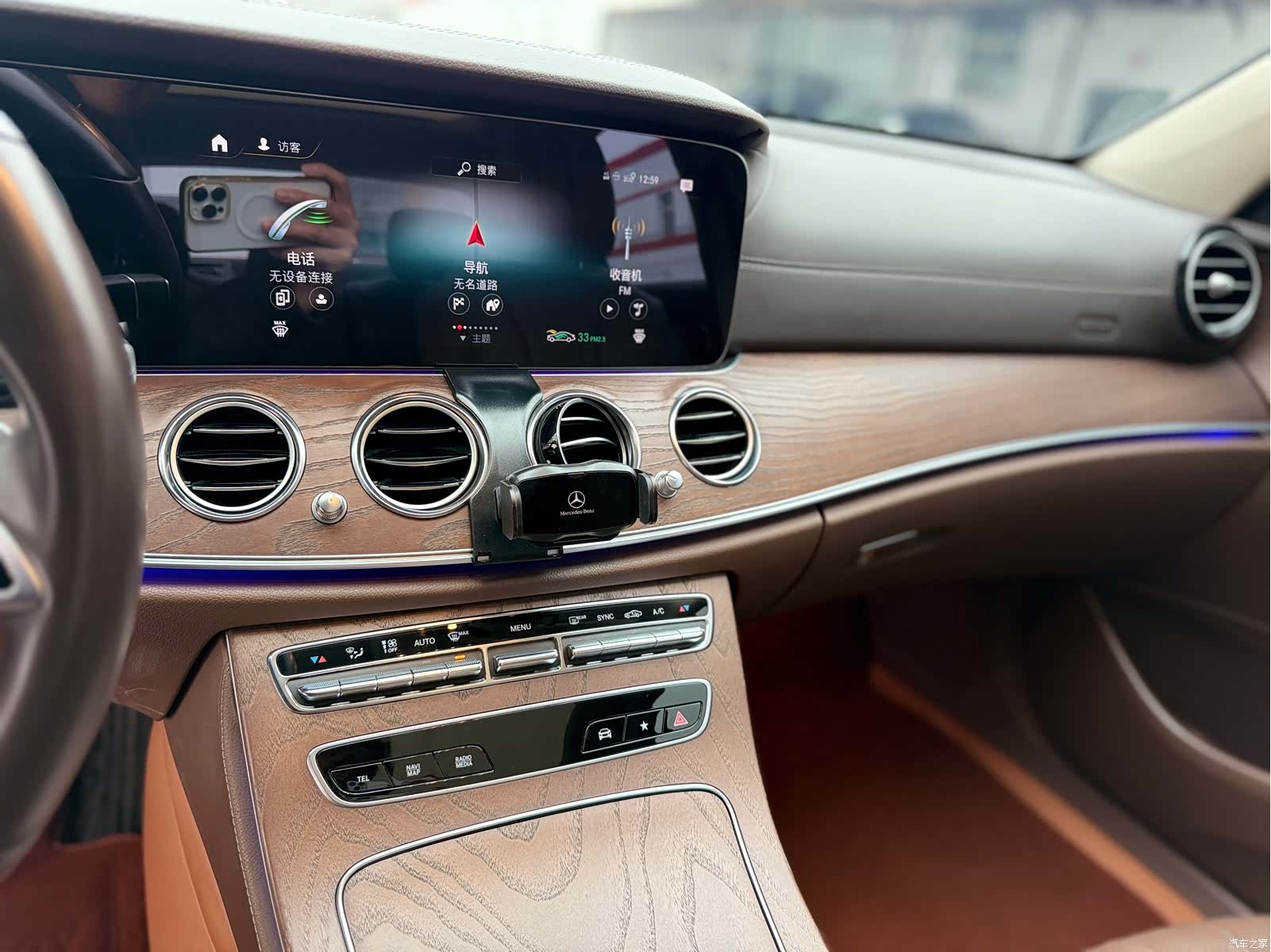 Mercedes-Benz E-Class, 2022 16