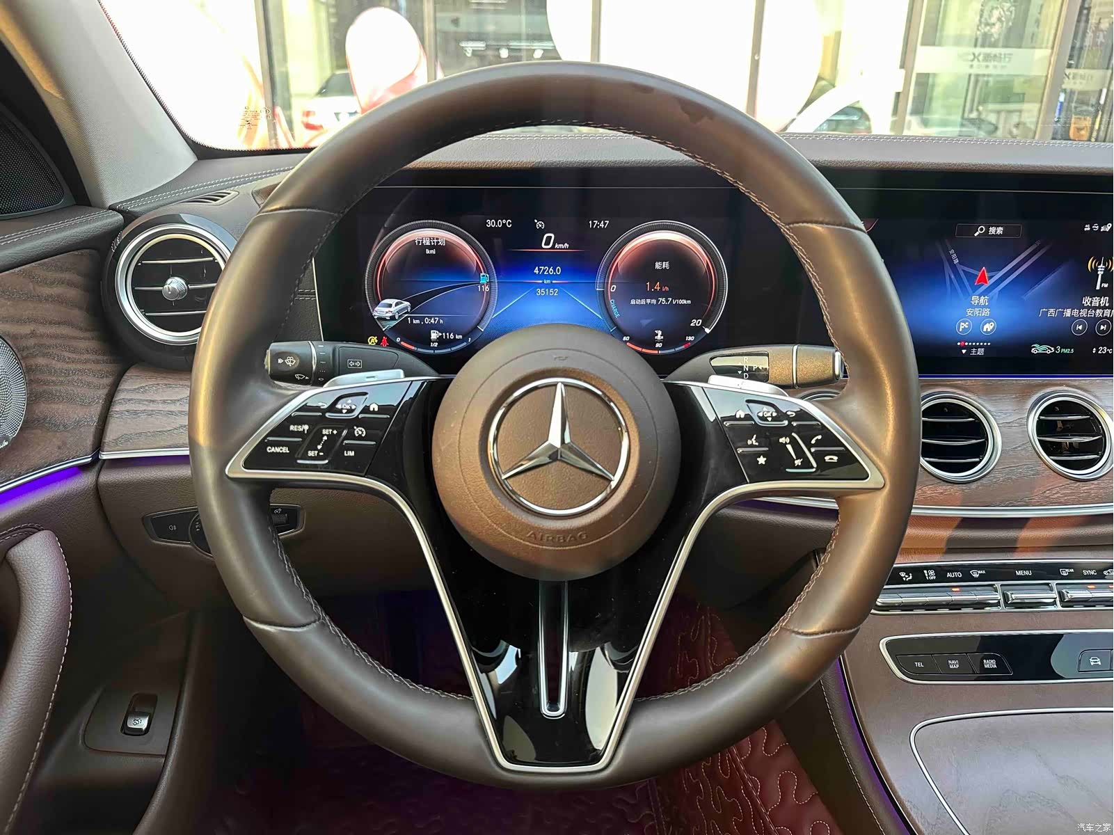 Mercedes-Benz E-Class, 2022 16