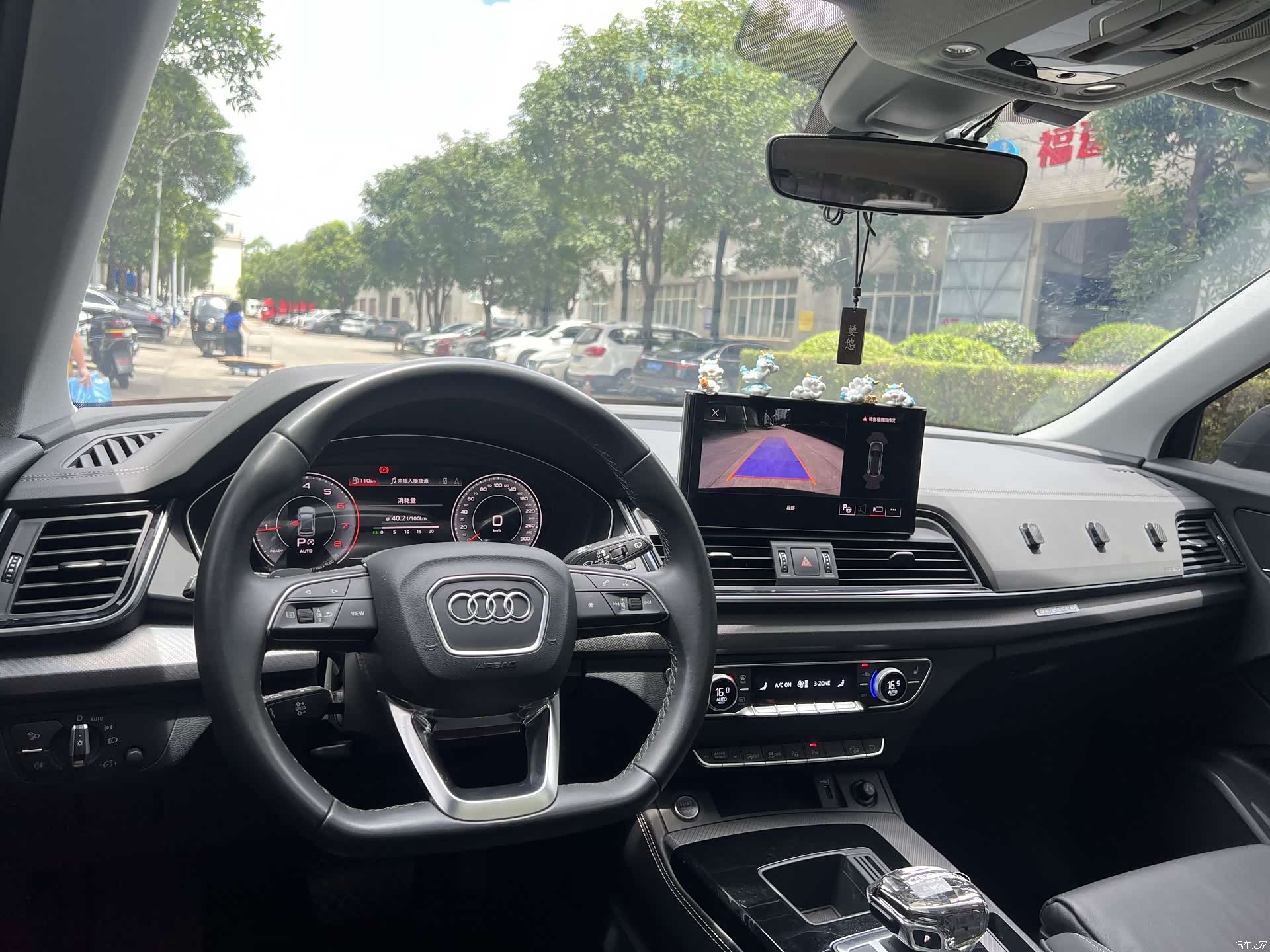 Audi Q5L, 2022 7