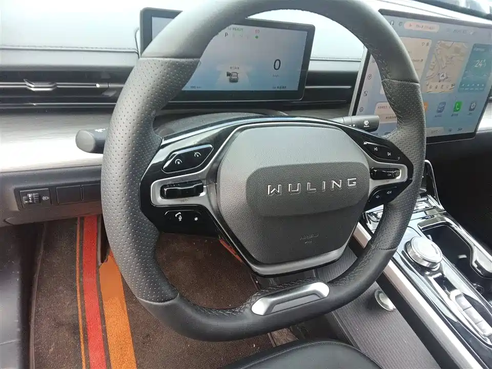 Wuling Wuling Starlight