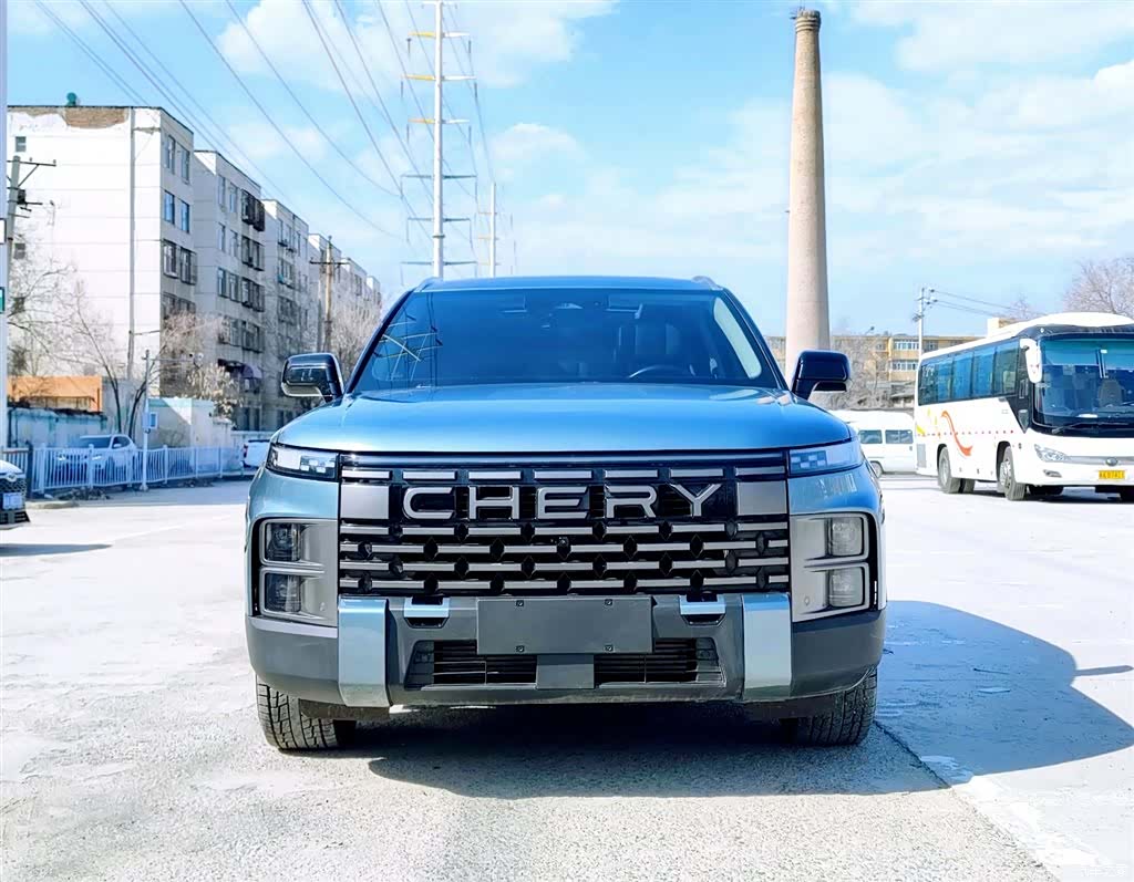Chery 06, 2023 2
