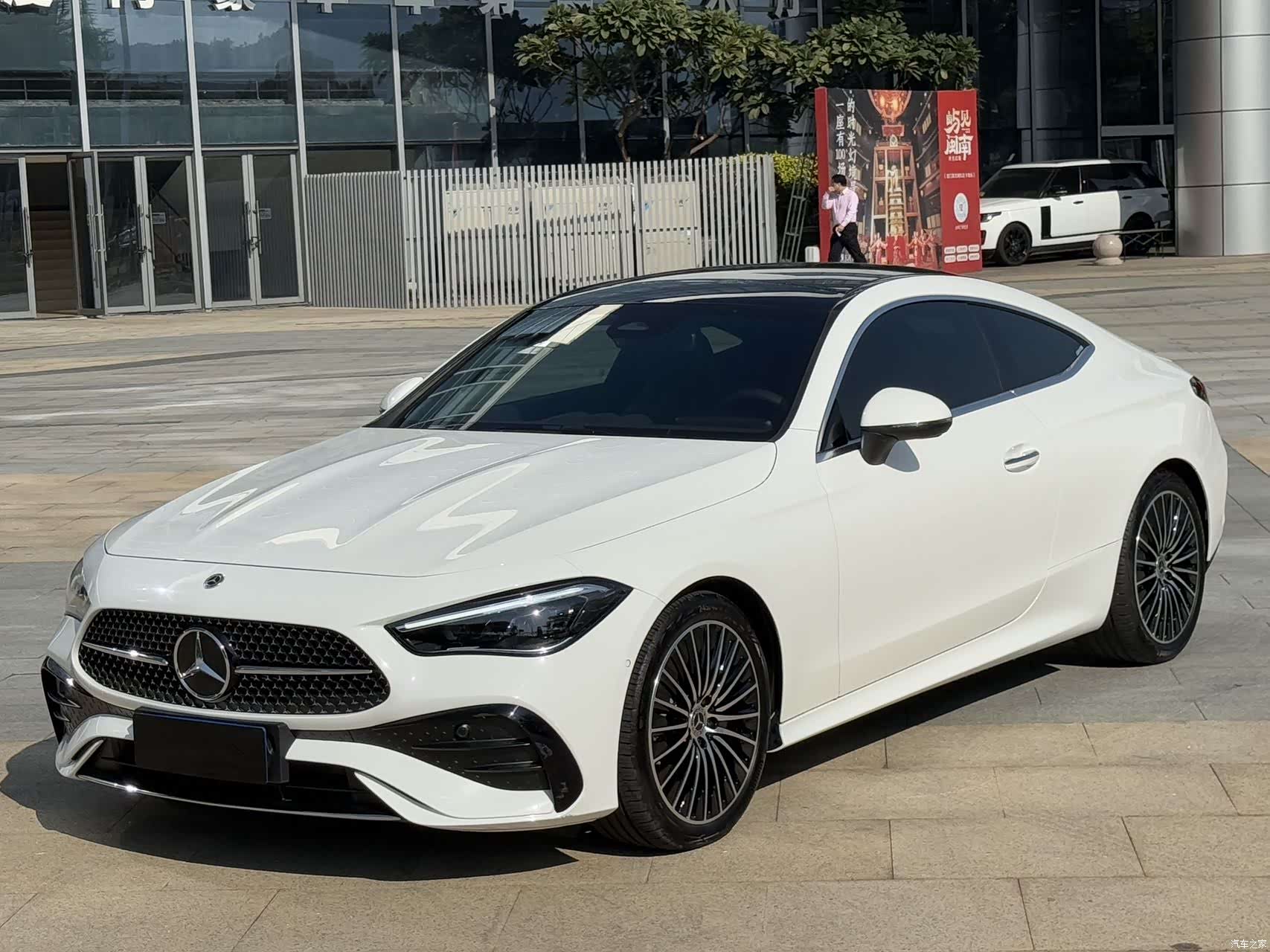 Mercedes-Benz CLE