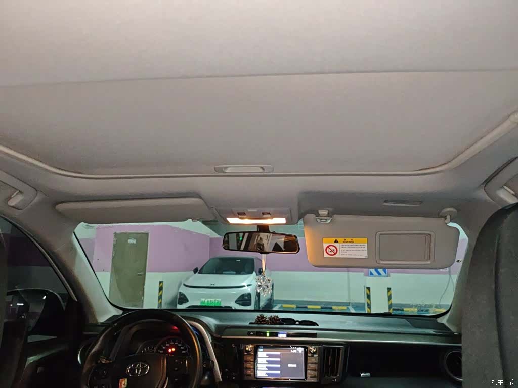 Toyota RAV4, 2016 19