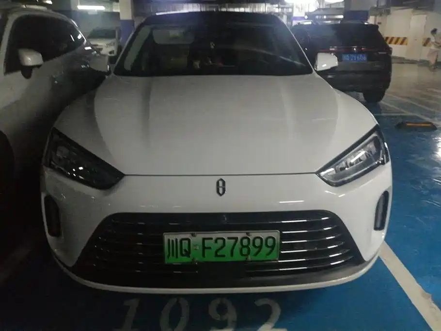 HarmonyOS Ask the world M5