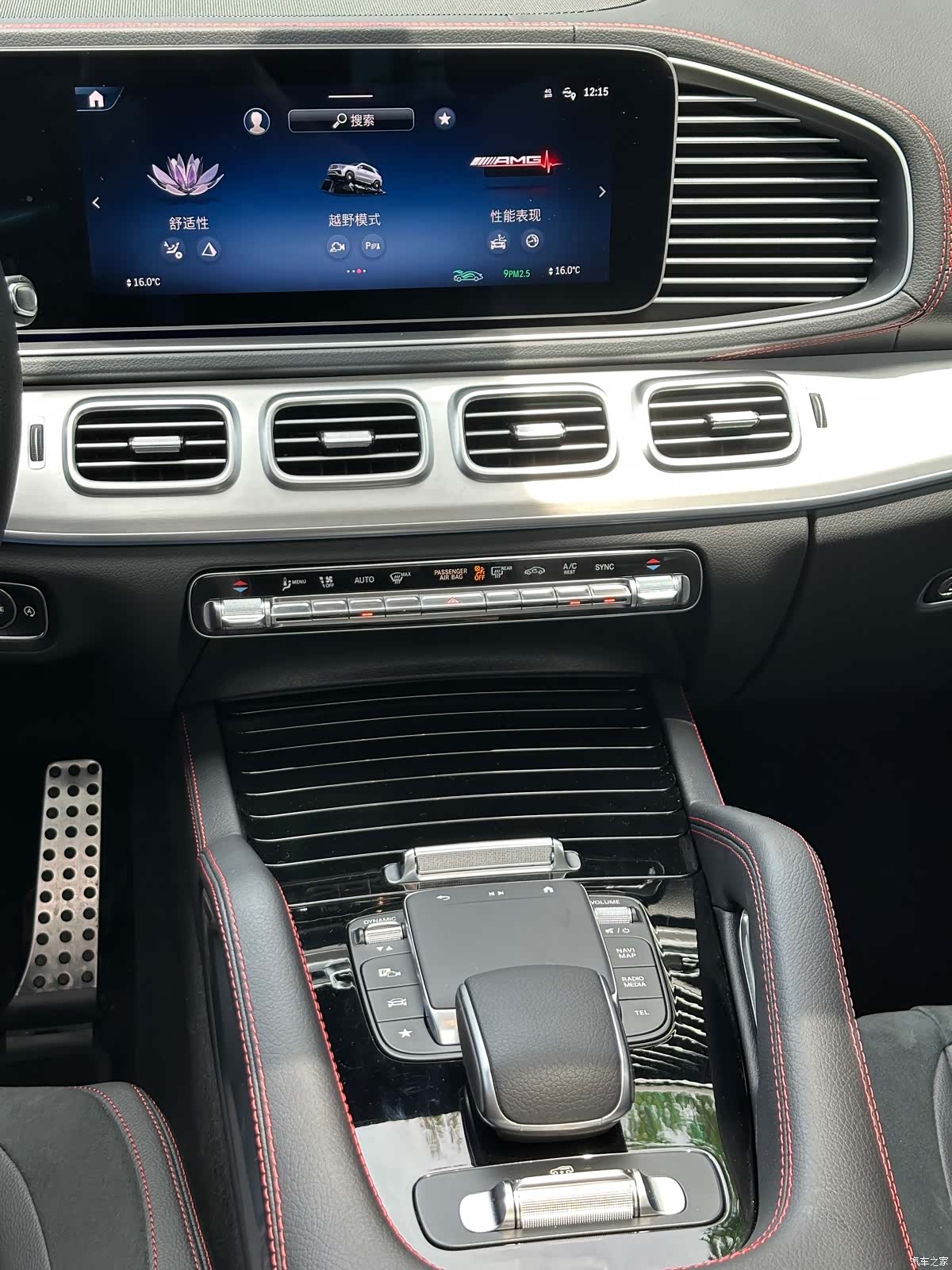 Mercedes-Benz GLE, 2026 19