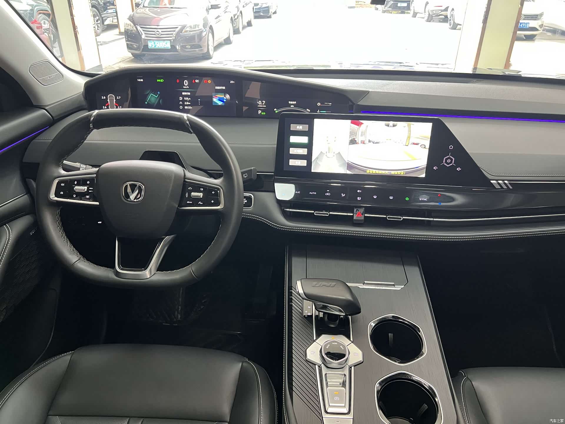 Changan UNI-K, 2024 8