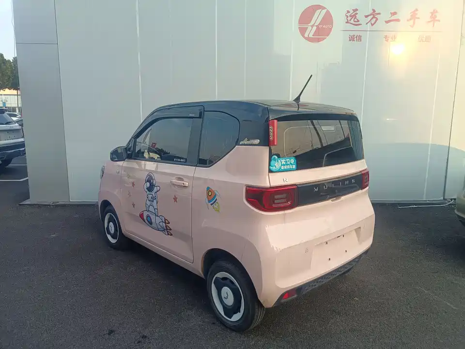 Wuling Hongguang MINIEV