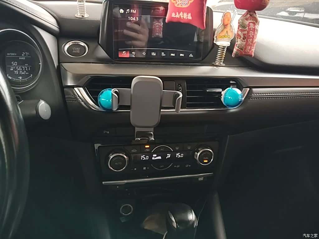 Mazda Atenza, 2017 13