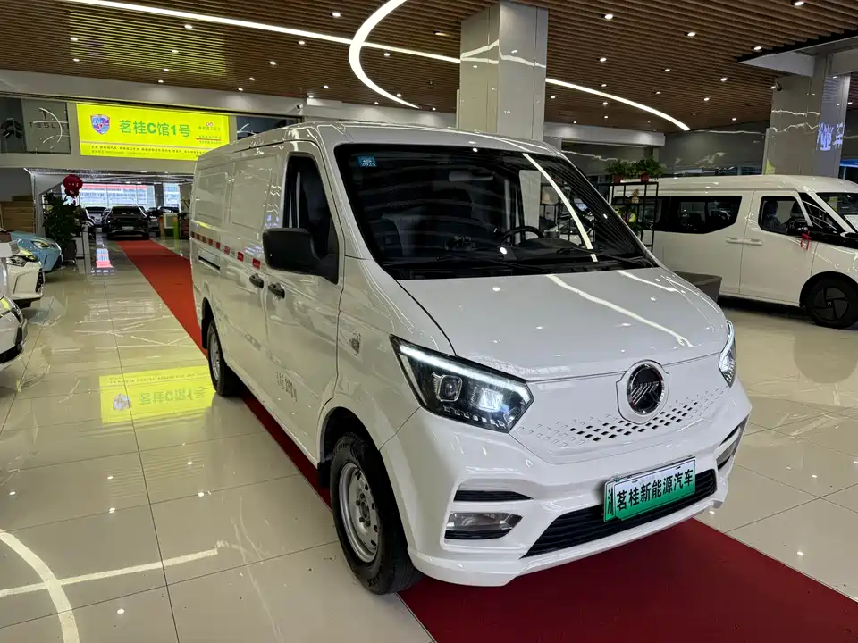 Geely Hangzhou Car
