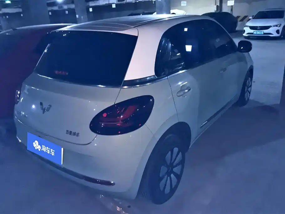 Wuling Wuling Bingguo